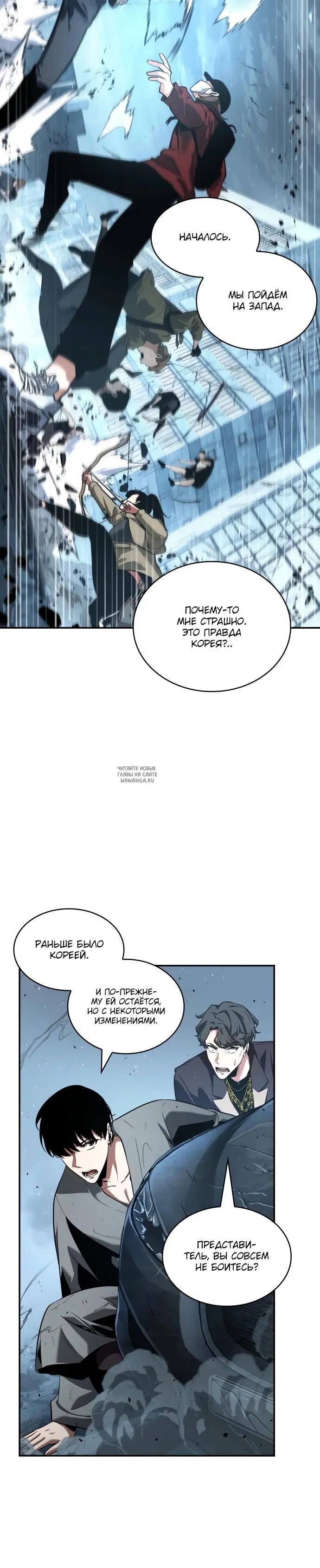 Page 18.000