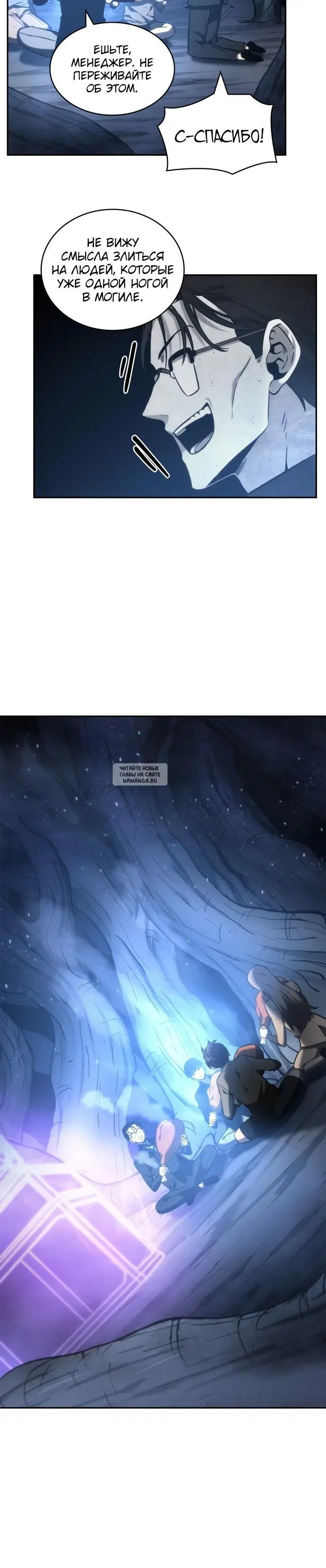 Page 18.000