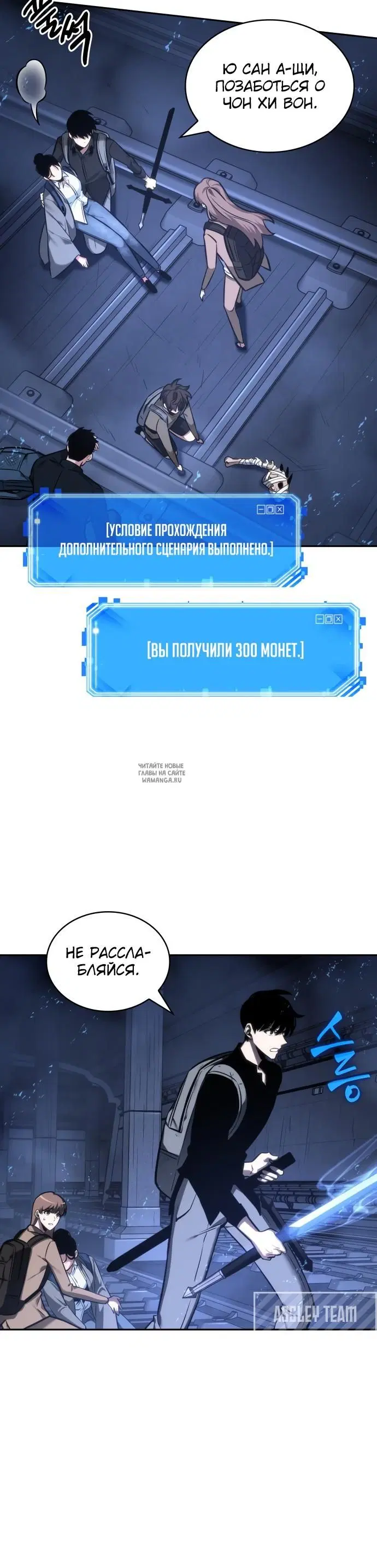Page 18.000