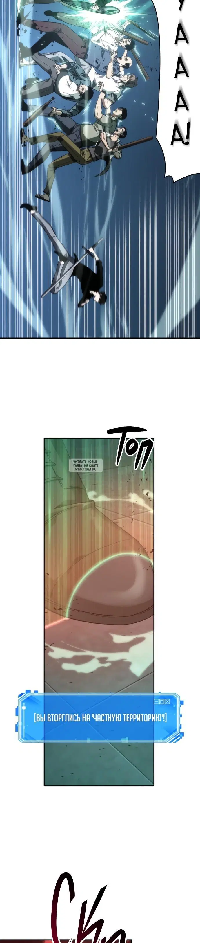 Page 18.000