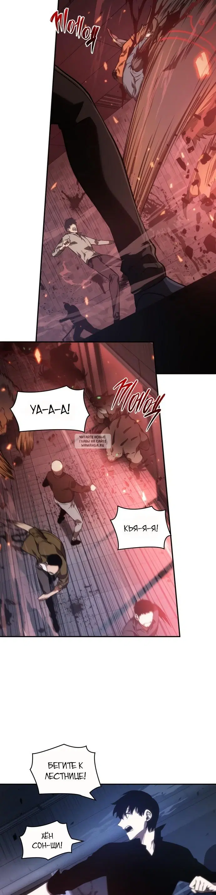 Page 18.000