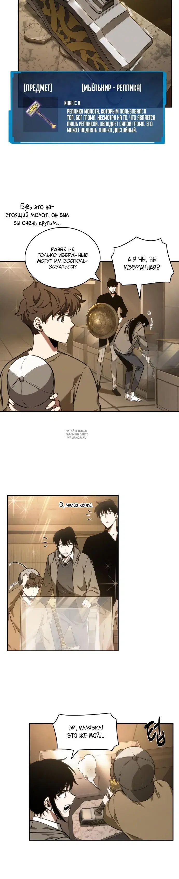 Page 18.000