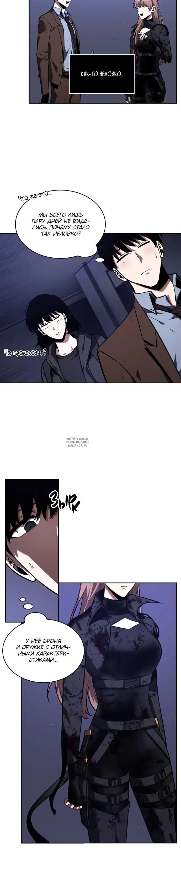 Page 18.000