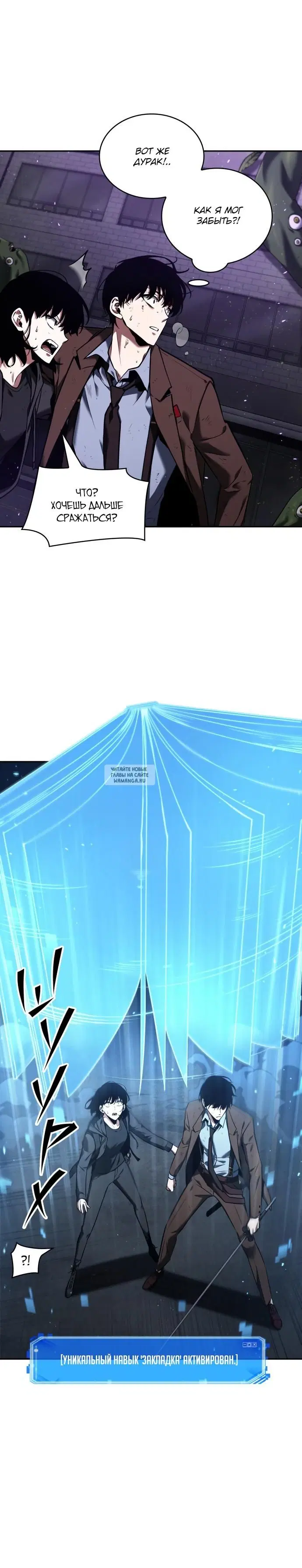 Page 18.000