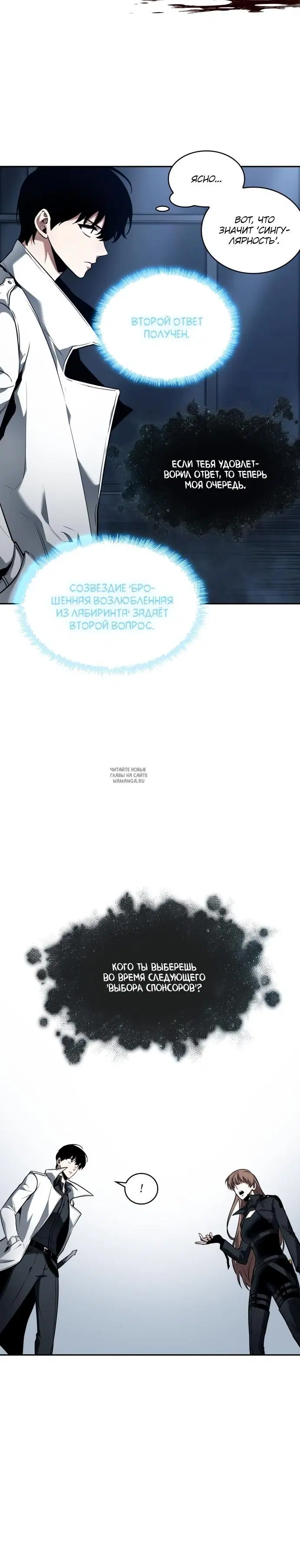 Page 18.000