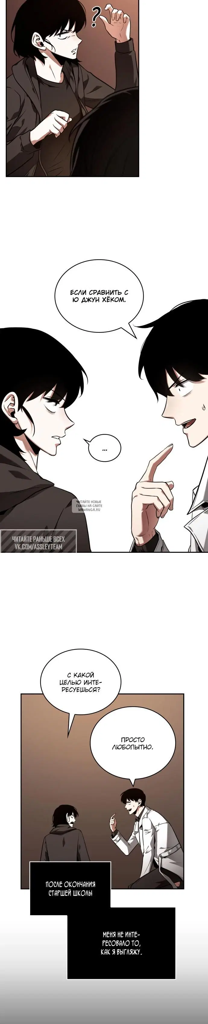 Page 18.000