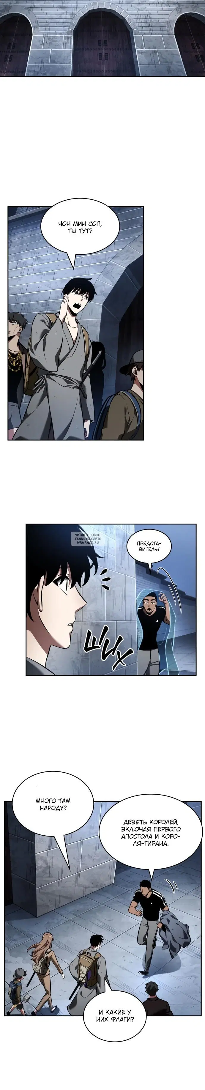 Page 18.000