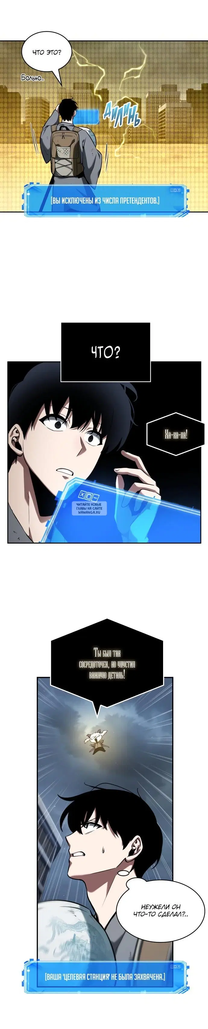 Page 18.000
