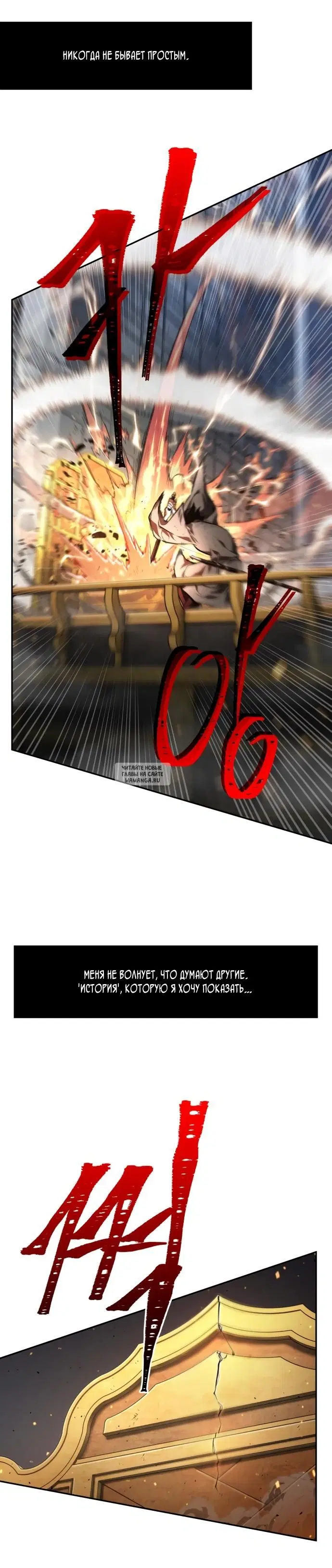 Page 18.000
