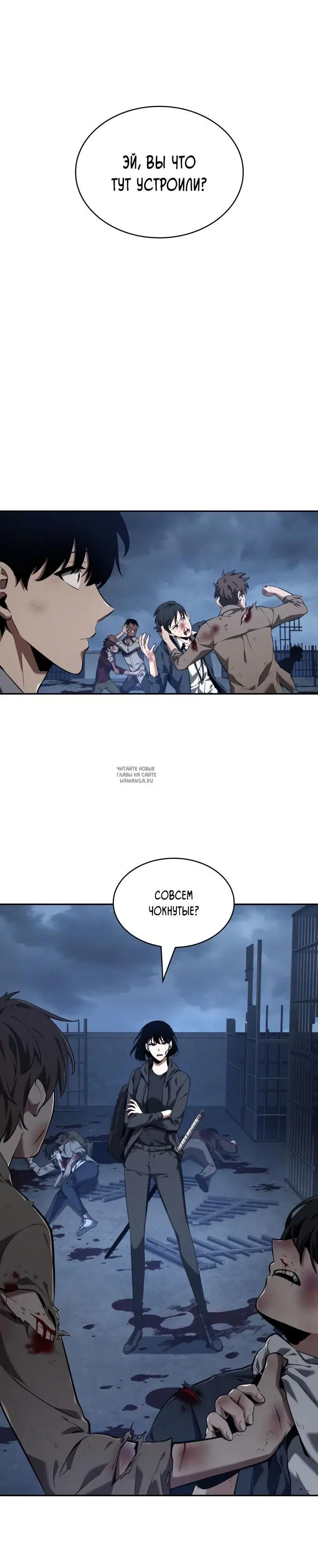 Page 18.000