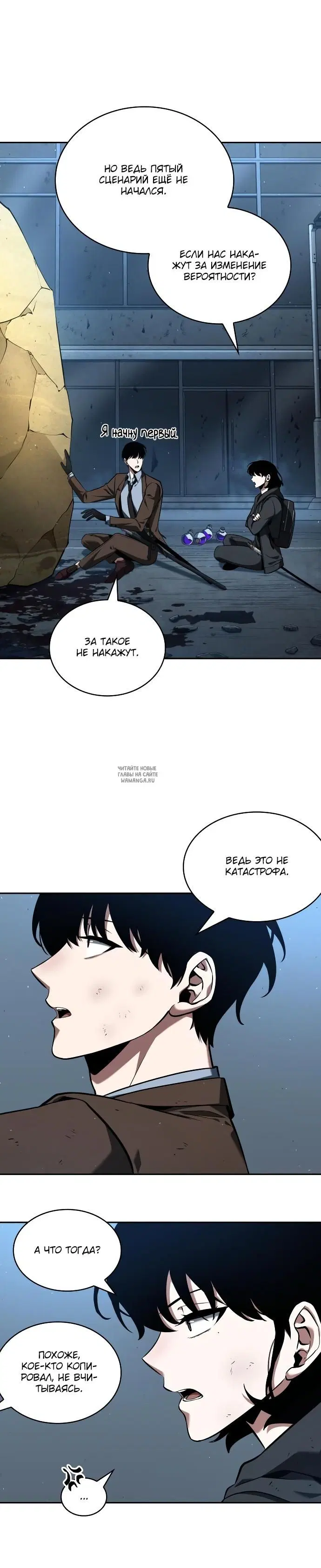 Page 18.000