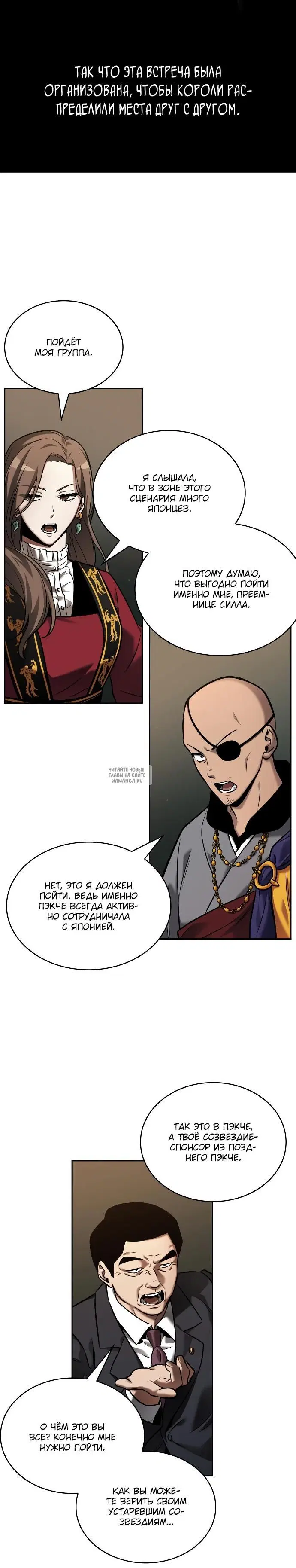 Page 18.000