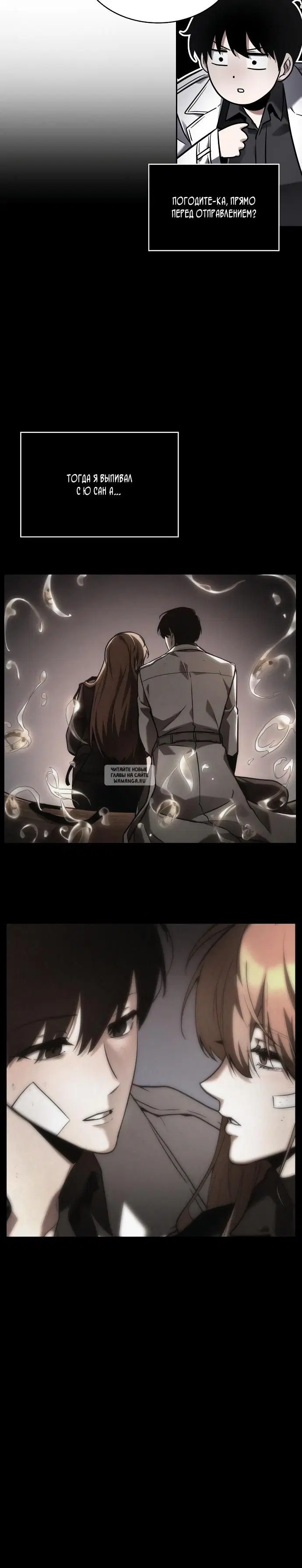 Page 18.000