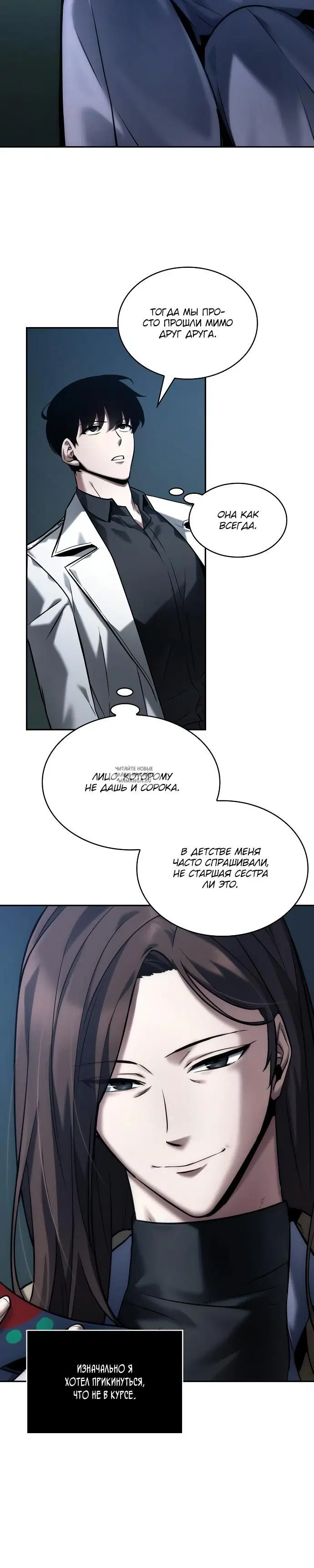 Page 18.000