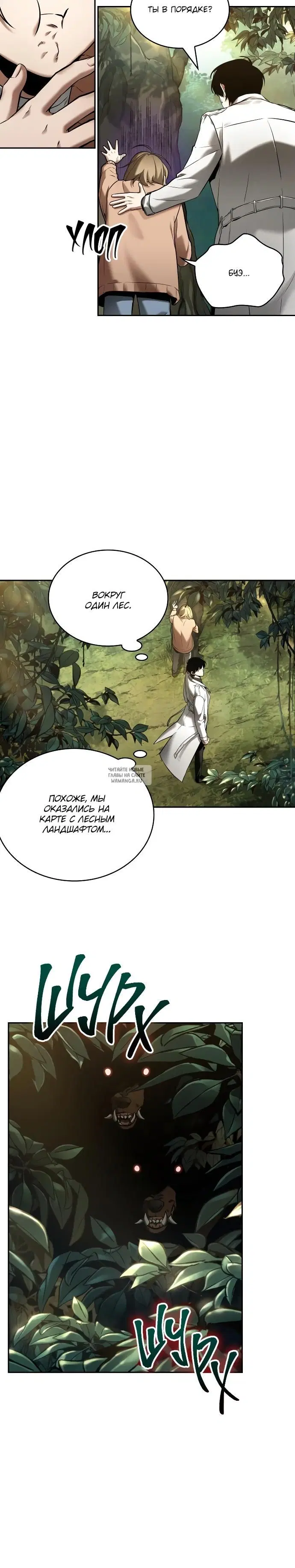 Page 18.000