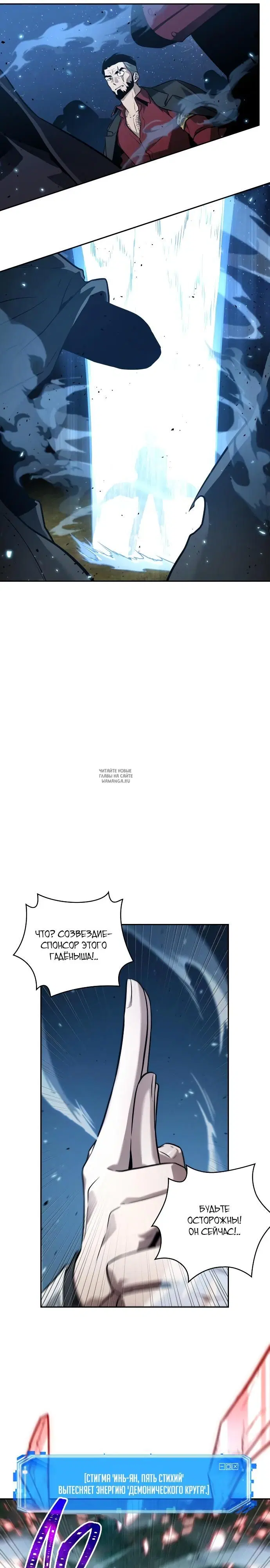 Page 18.000