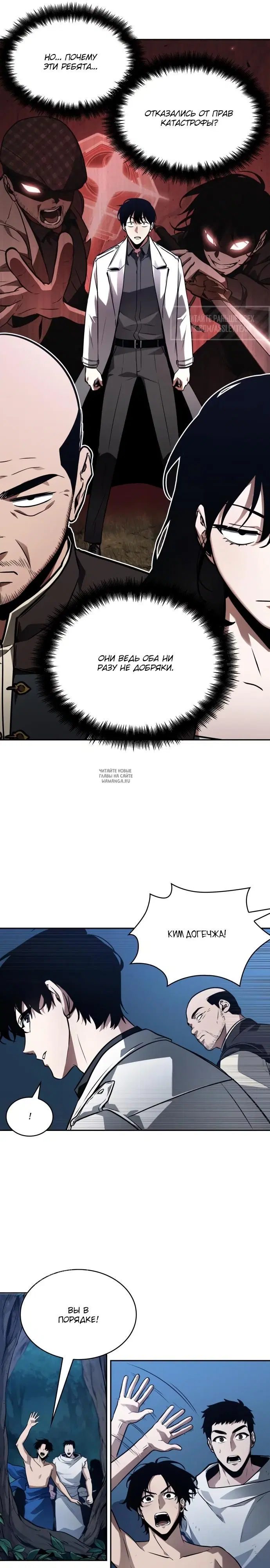 Page 18.000