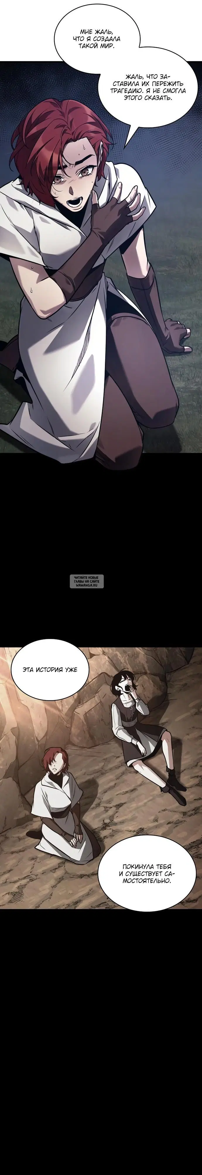 Page 18.000