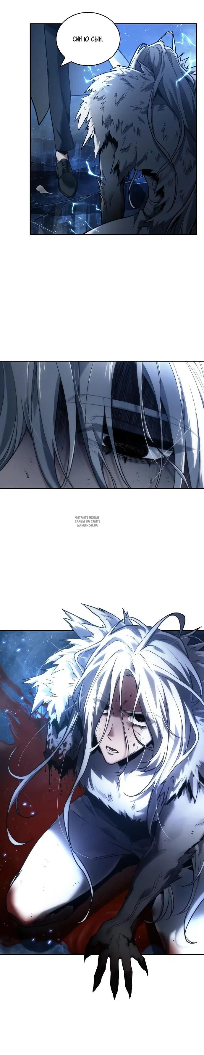 Page 18.000