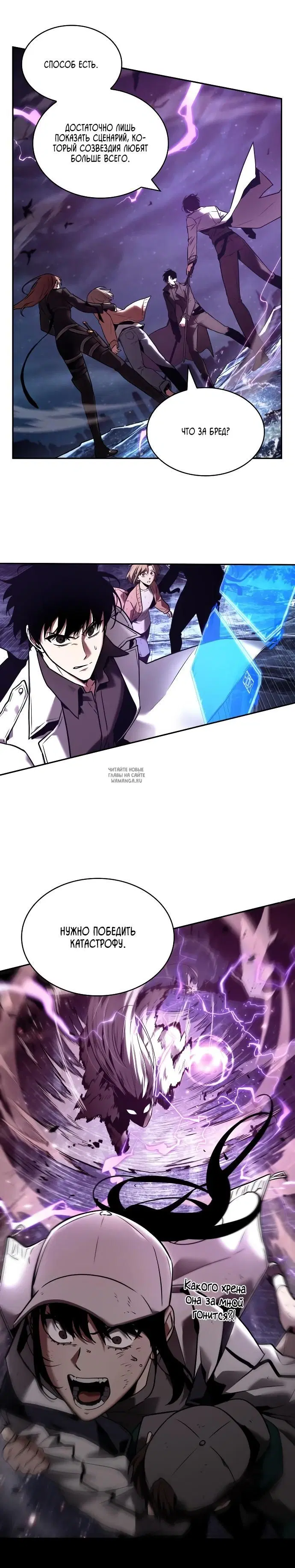 Page 18.000