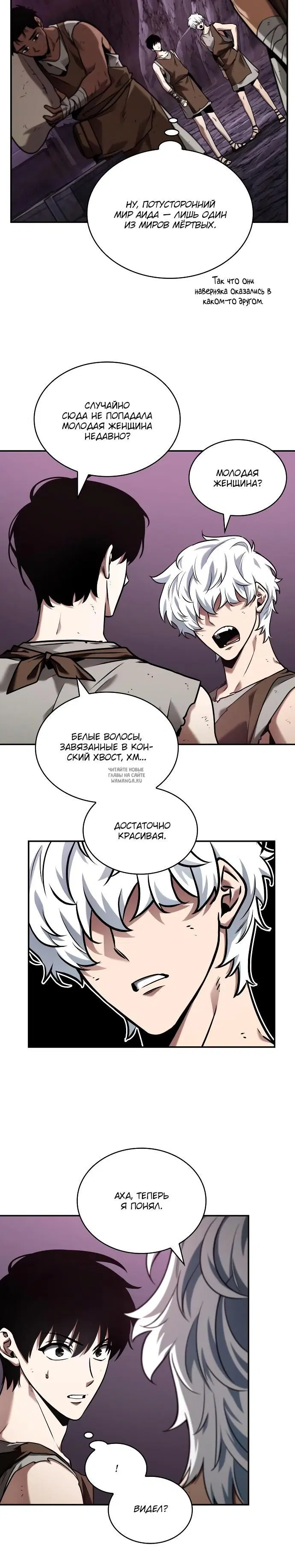 Page 18.000