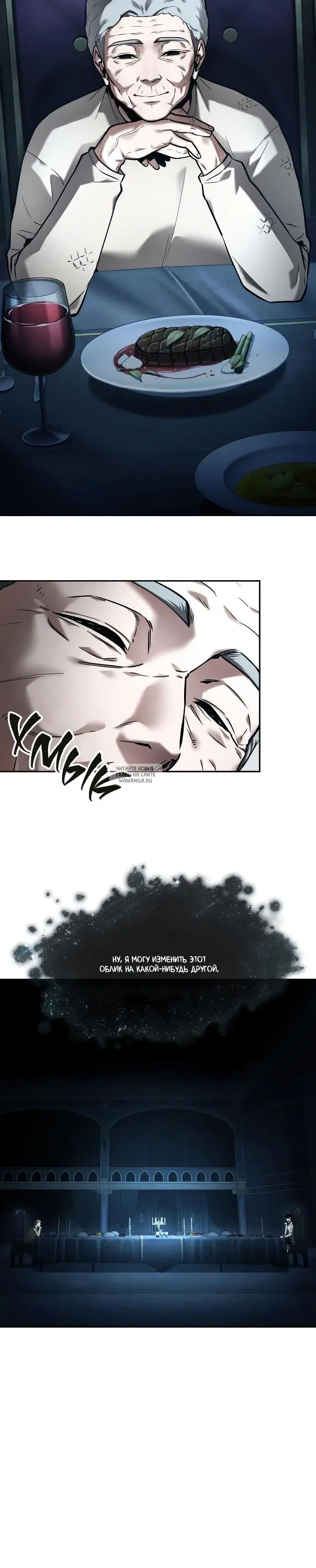 Page 18.000