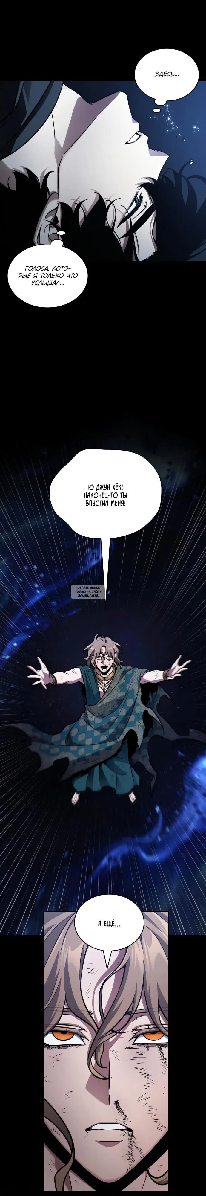 Page 18.000