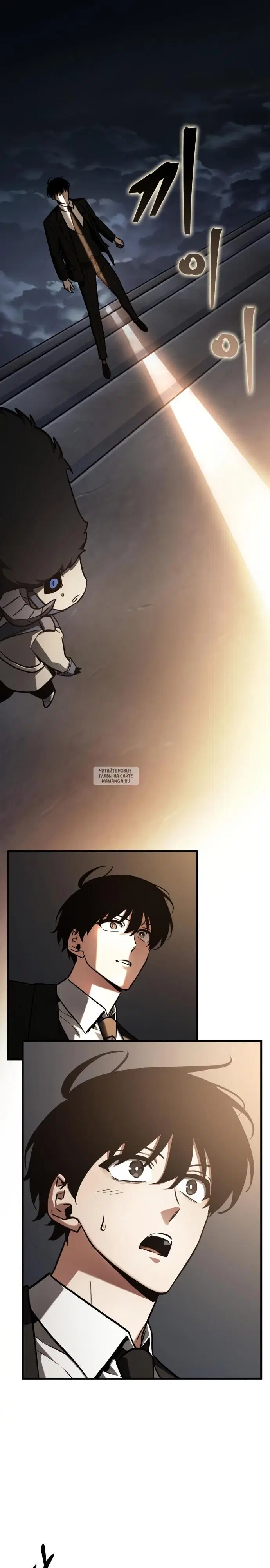 Page 18.000