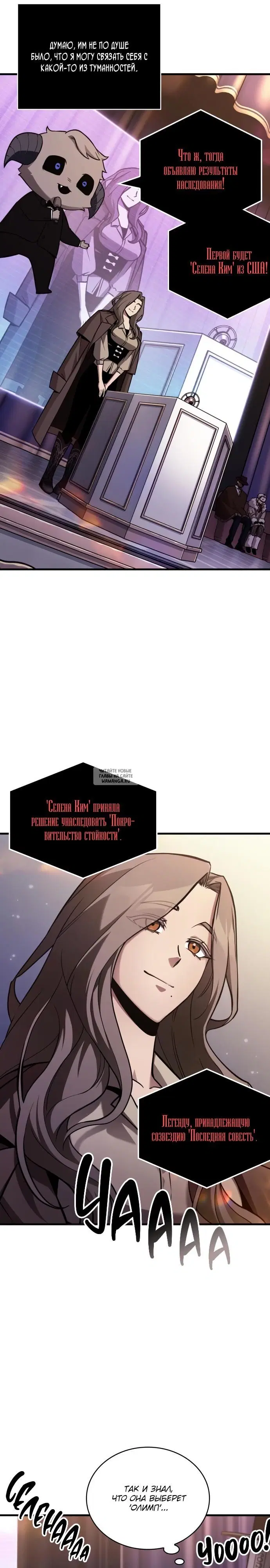 Page 18.000