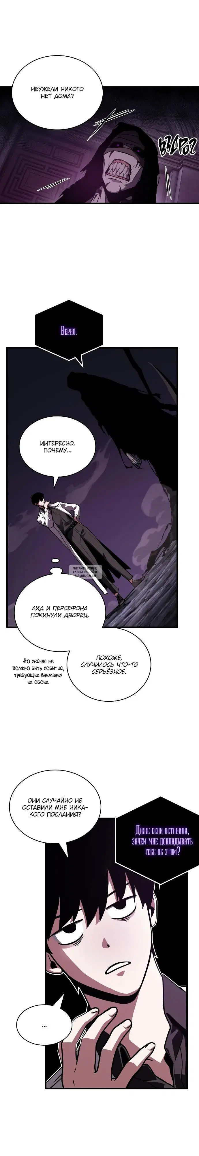 Page 18.000