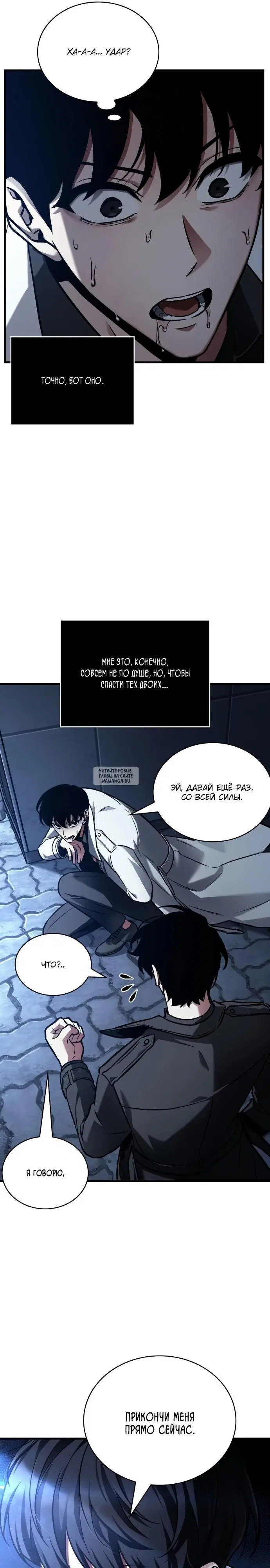 Page 18.000