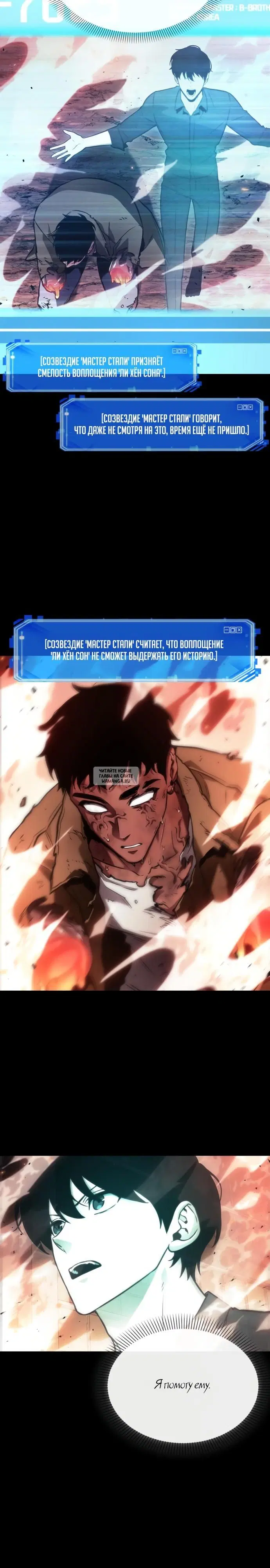 Page 18.000