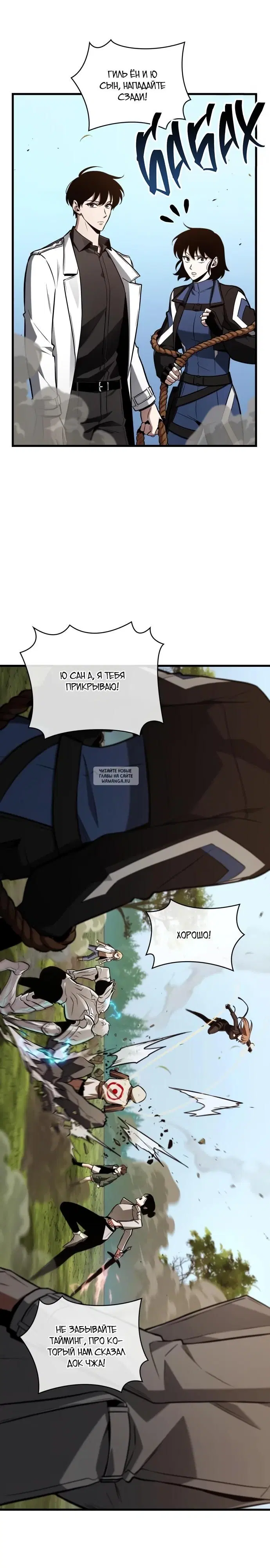 Page 18.000