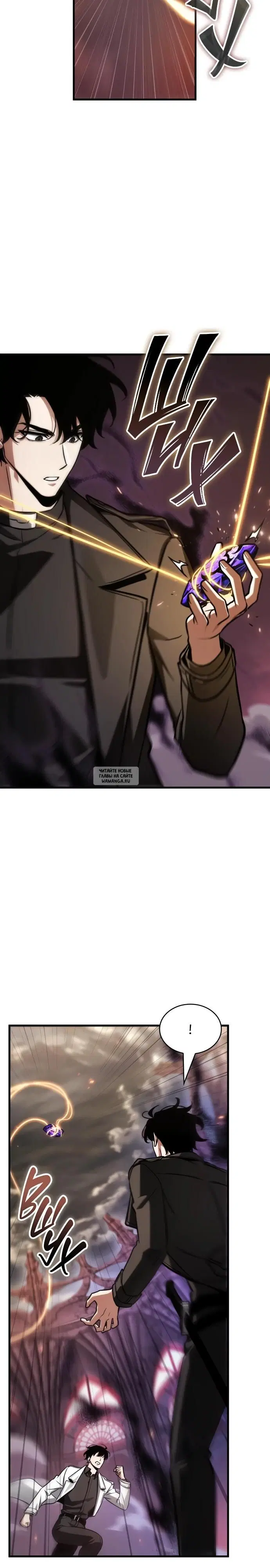 Page 18.000