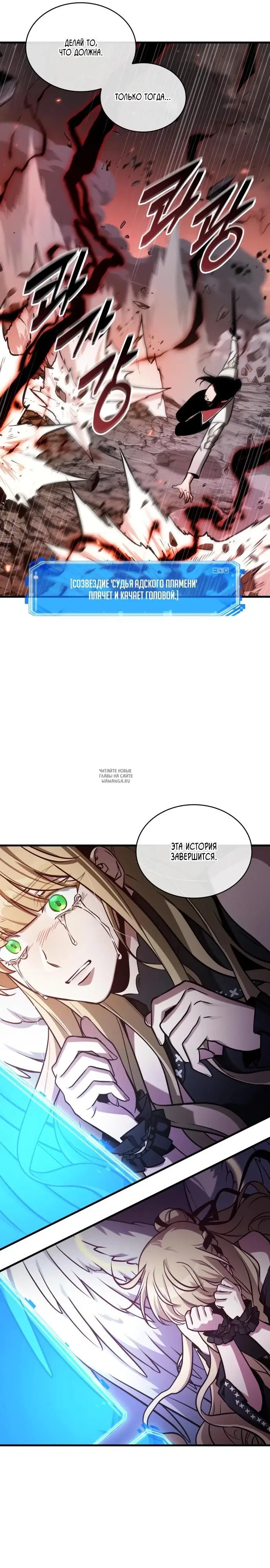 Page 18.000