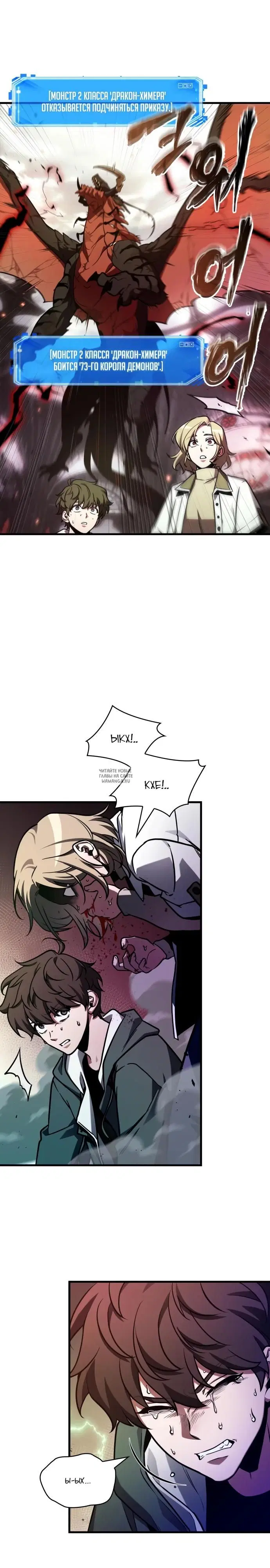 Page 18.000