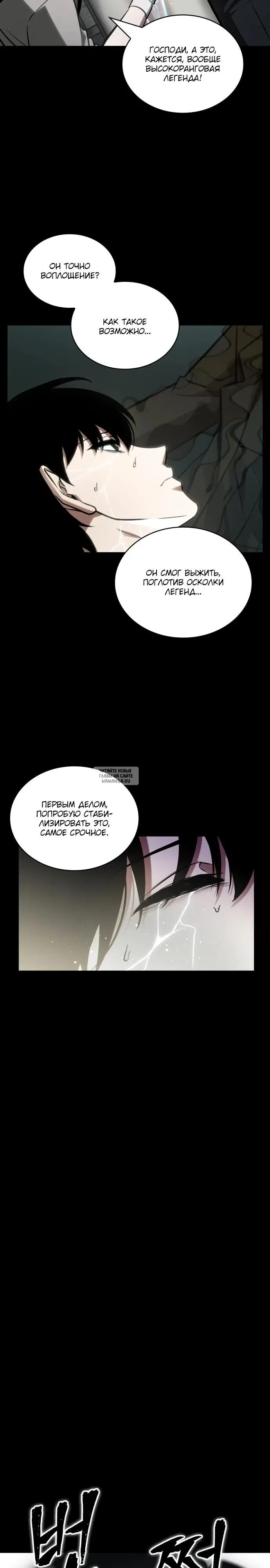 Page 18.000