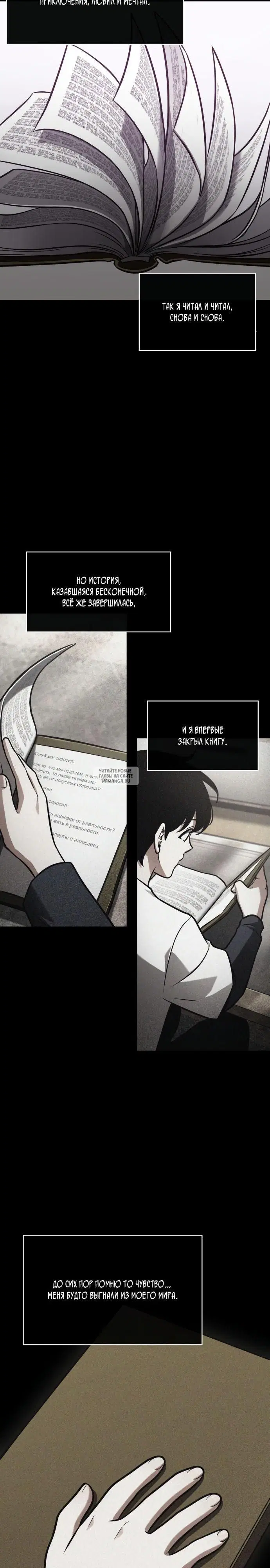 Page 18.000