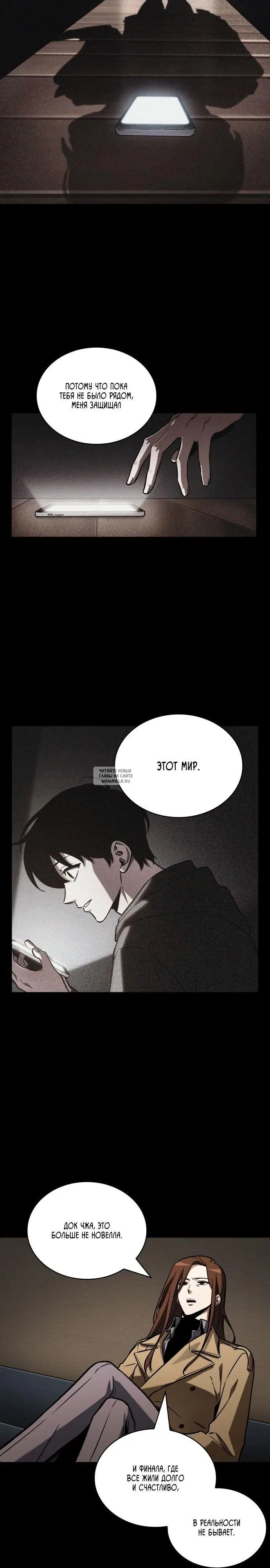 Page 18.000