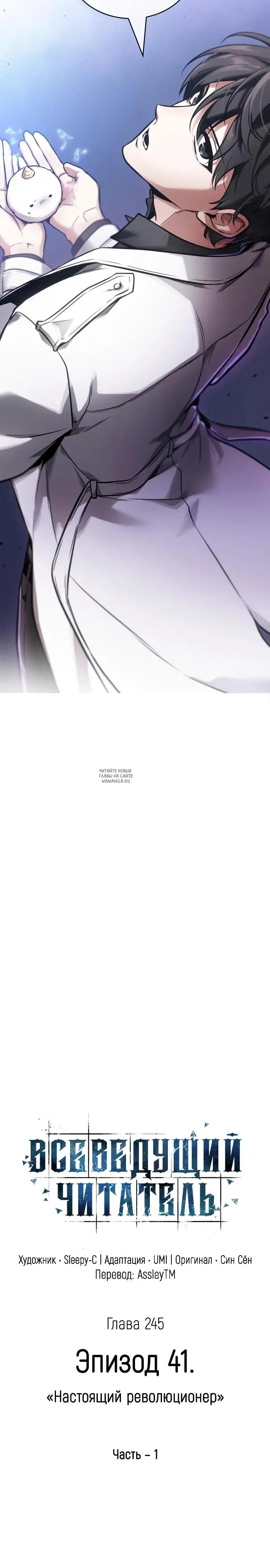 Page 18.000