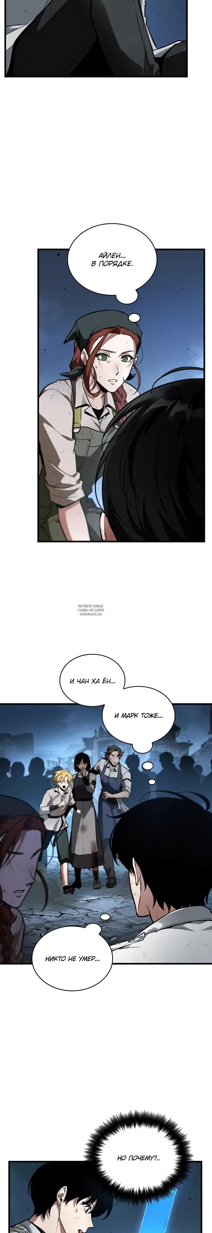 Page 18.000