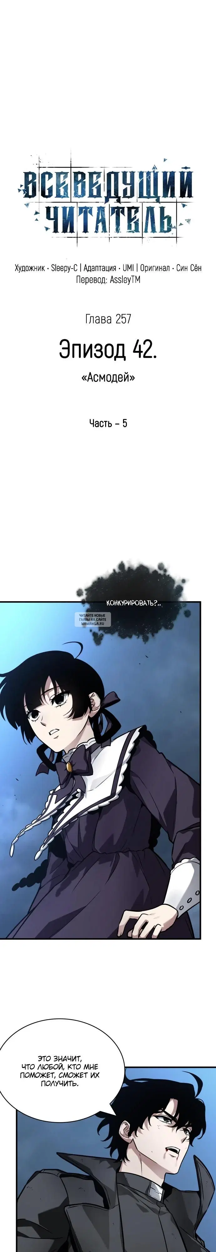 Page 18.000