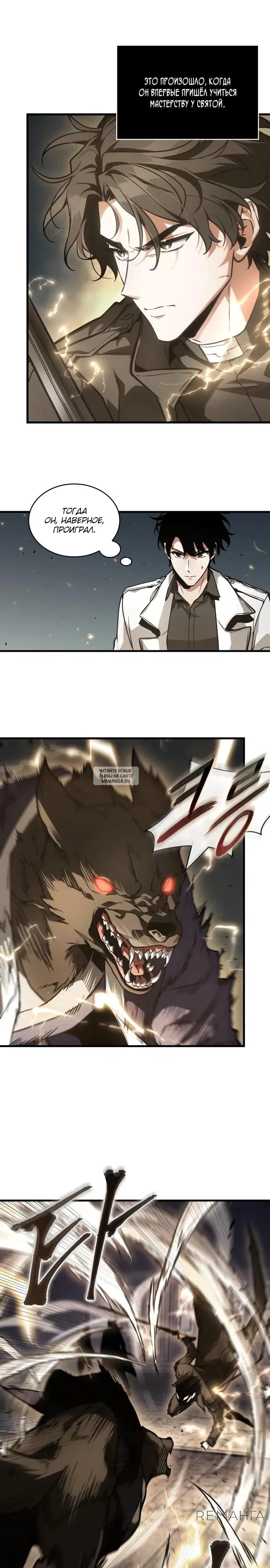 Page 18.000