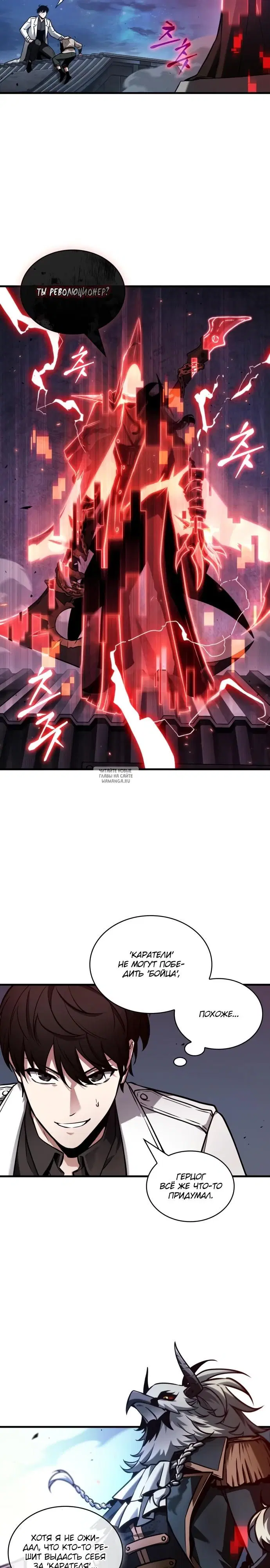 Page 18.000