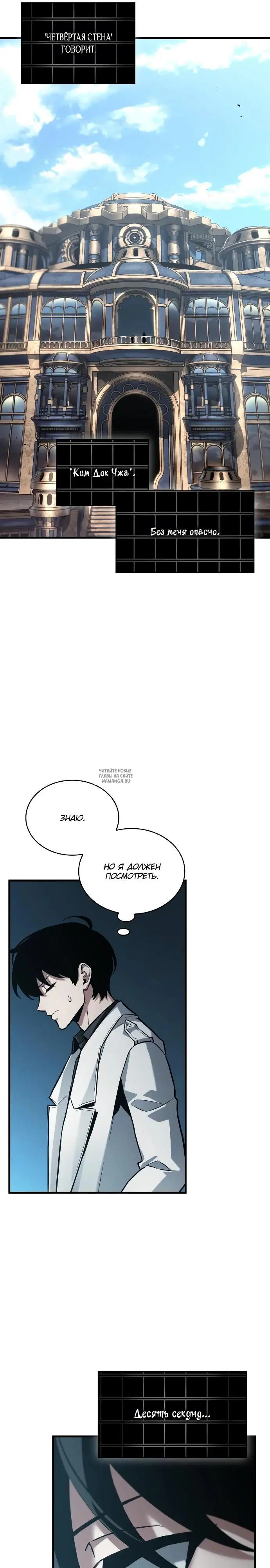 Page 18.000