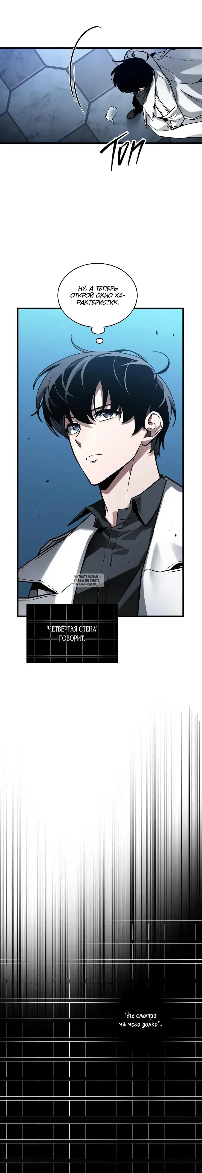 Page 18.000