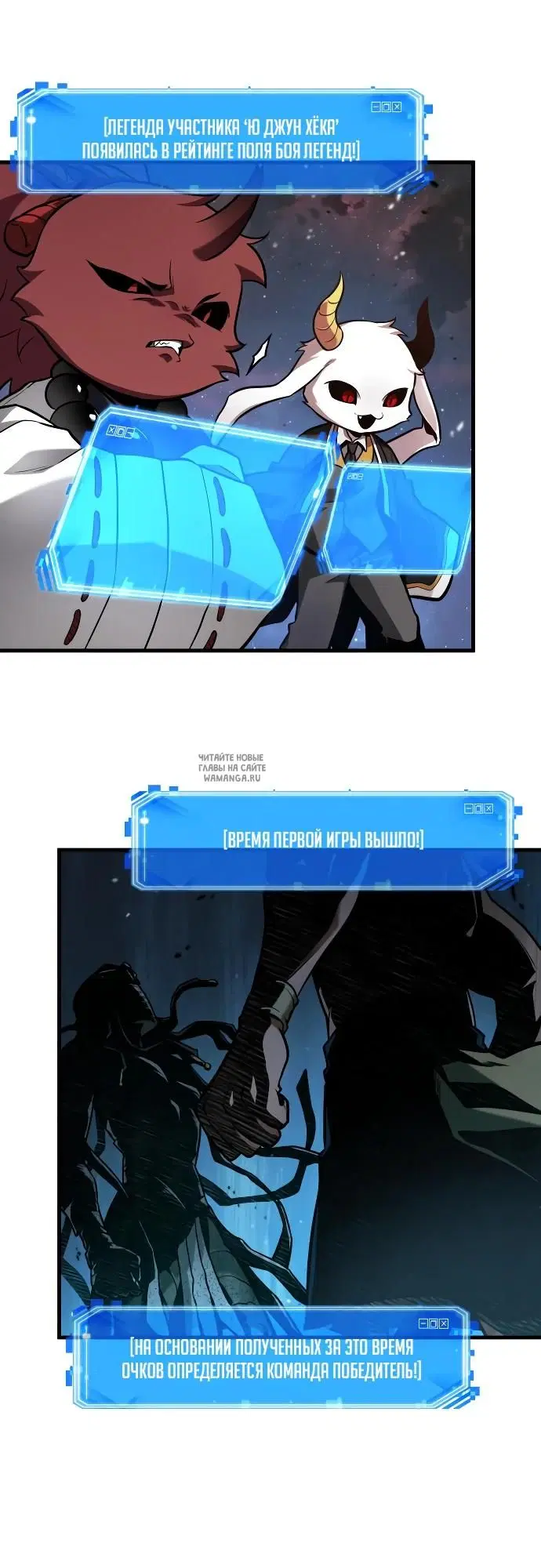 Page 18.000