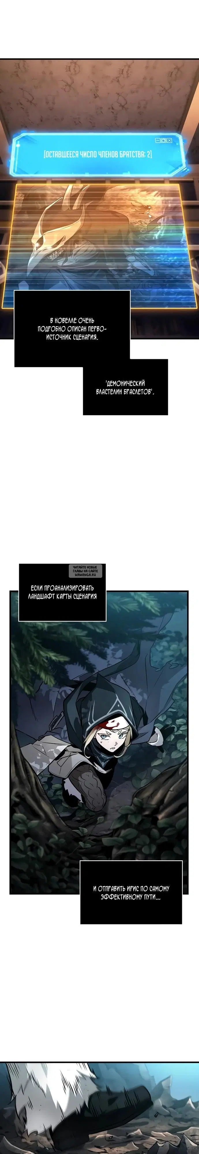 Page 18.000
