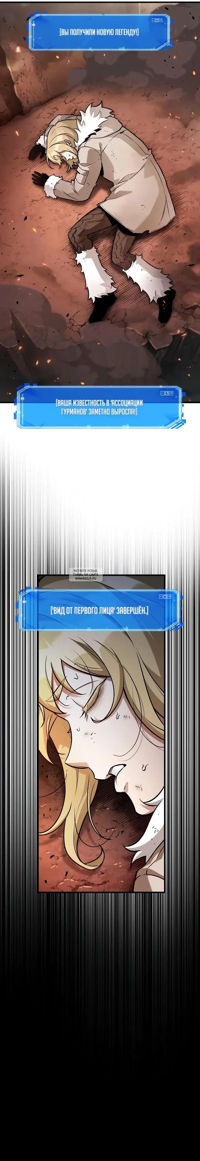 Page 18.000