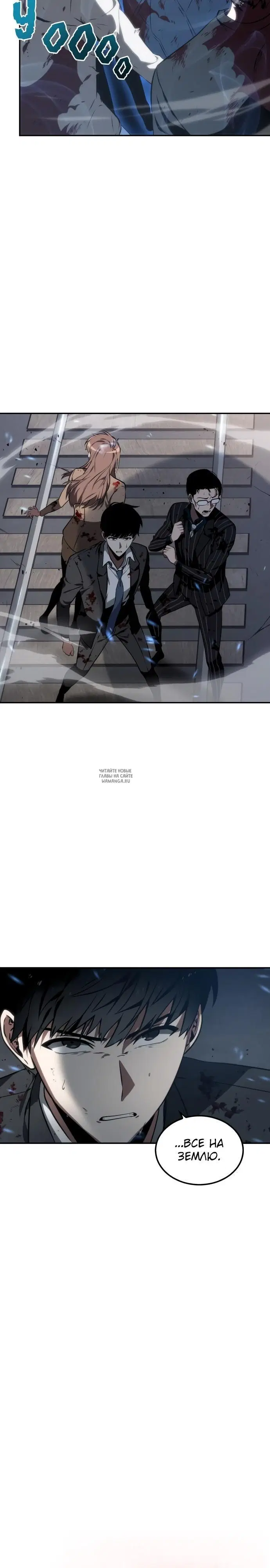 Page 19.000